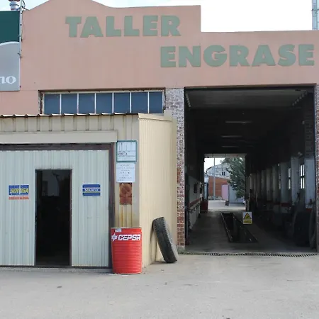 萨迪诺旅馆 招待所