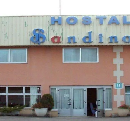 萨迪诺旅馆 招待所 *